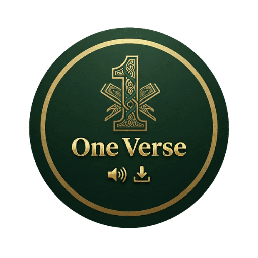 One Verse - Al Quran MP3 Audio