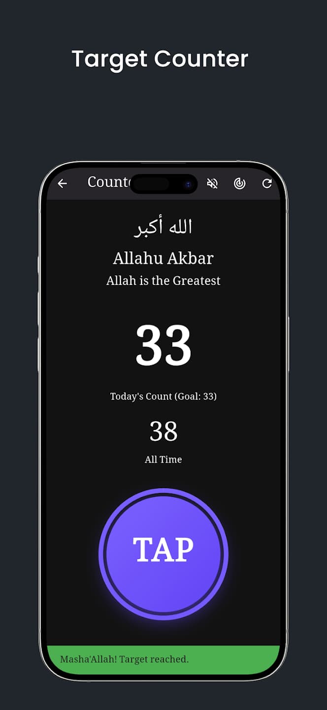 Azkar Counter - Digital Tasbih screenshot 1