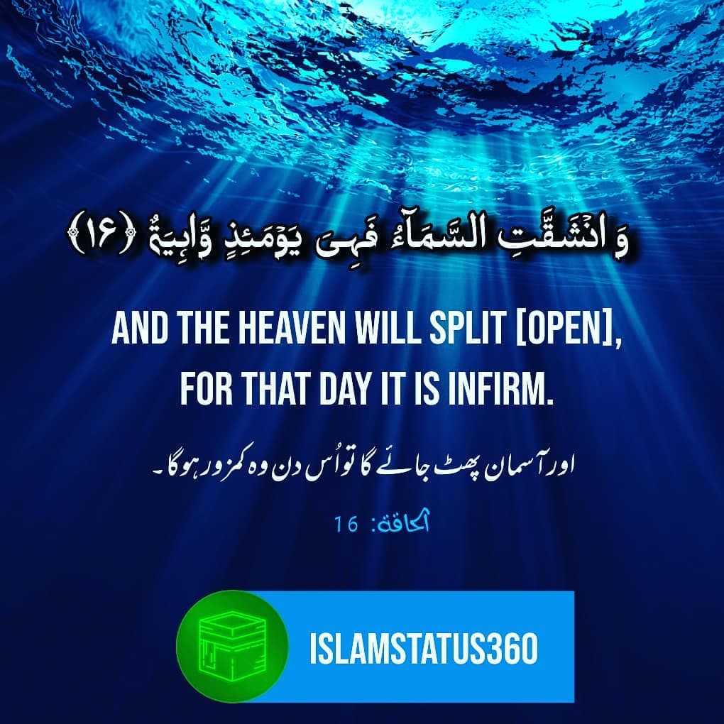 Follow : @islamstatus360