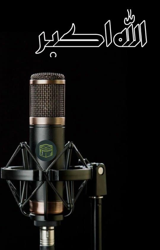 *Full Takbeerat Video on YouTube Channel*