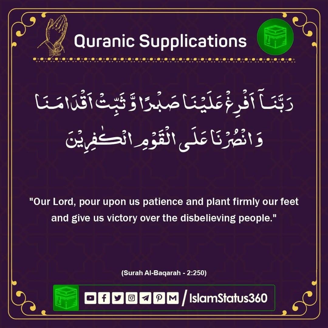 follow @islamstatus360