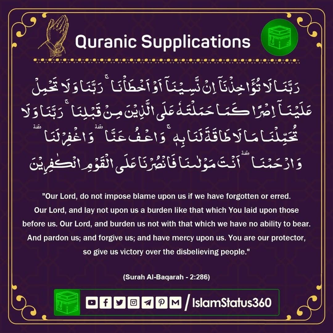 Please follow & Support @islamstatus360