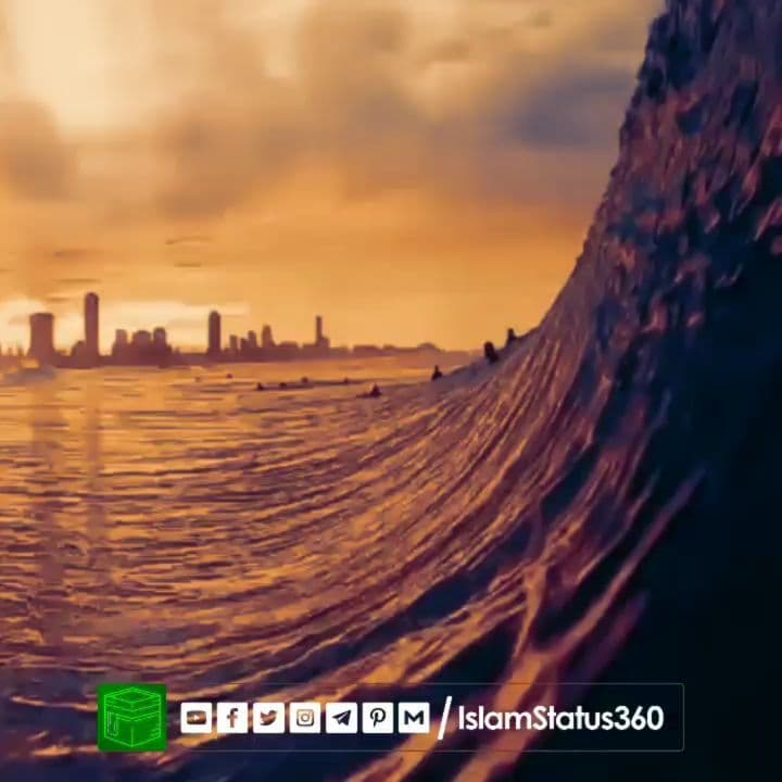 Surah Al-Qiyamah # 1-5