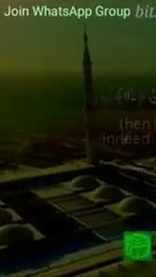 Please install Morning Evening Supplication App