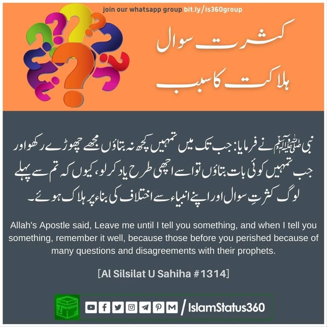 Join WhatsApp Group bit.ly/is360group