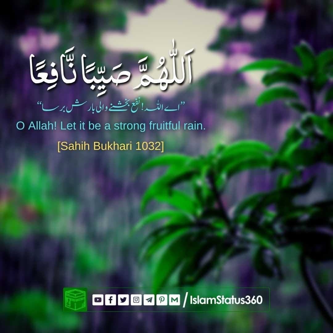 Follow @islamstatus360