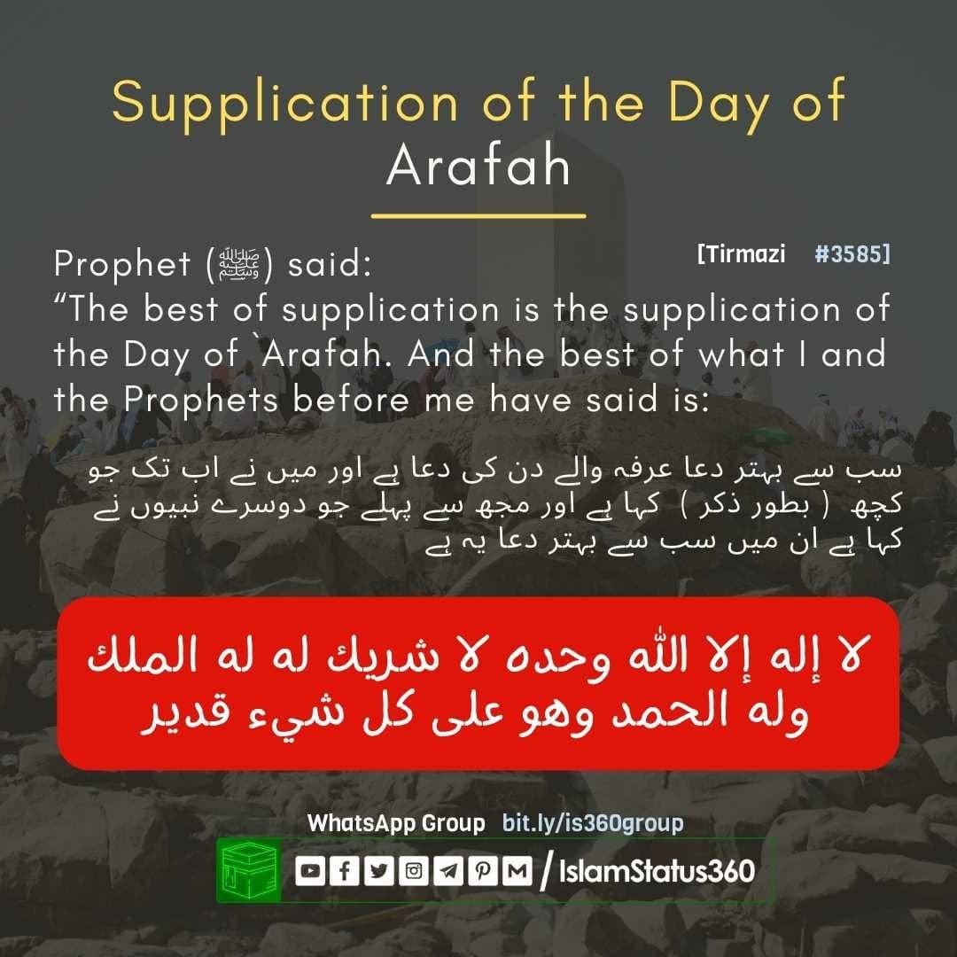 Please Follow & Like: @IslamStatus360