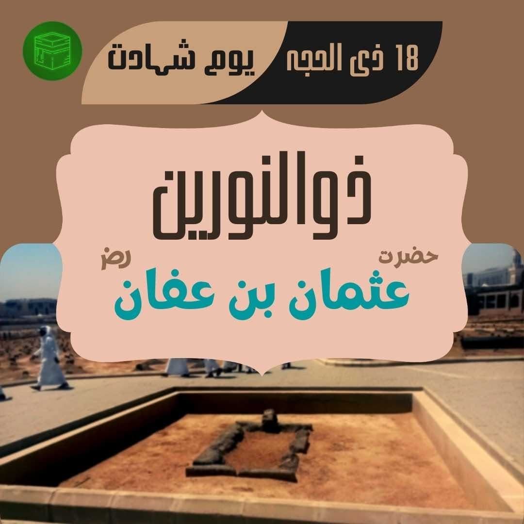 Join WhatsApp Group: bit.ly/is360group