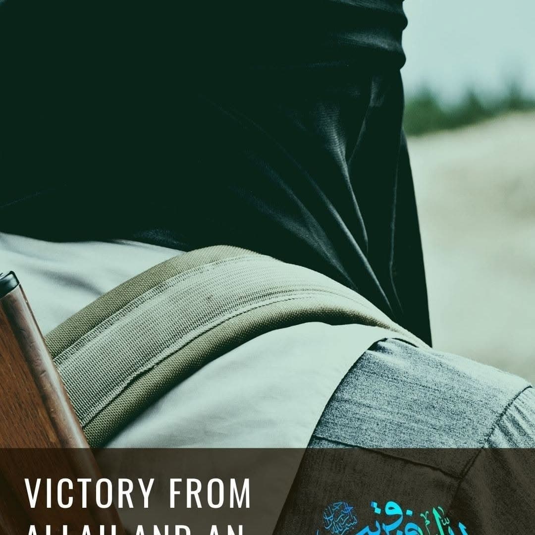 Follow @islamstatus360