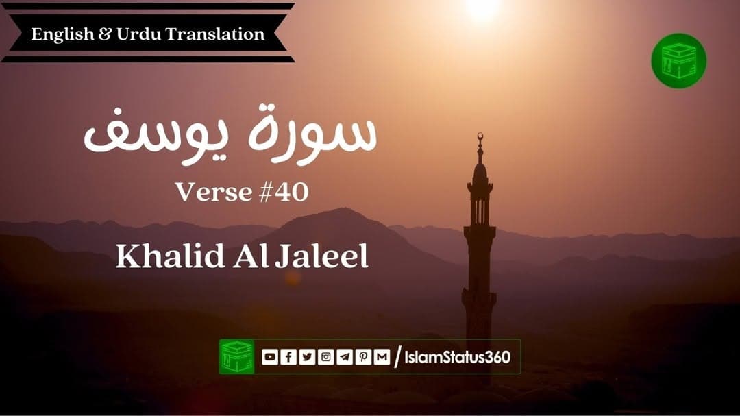 Please listen and share with at least 3 friends...