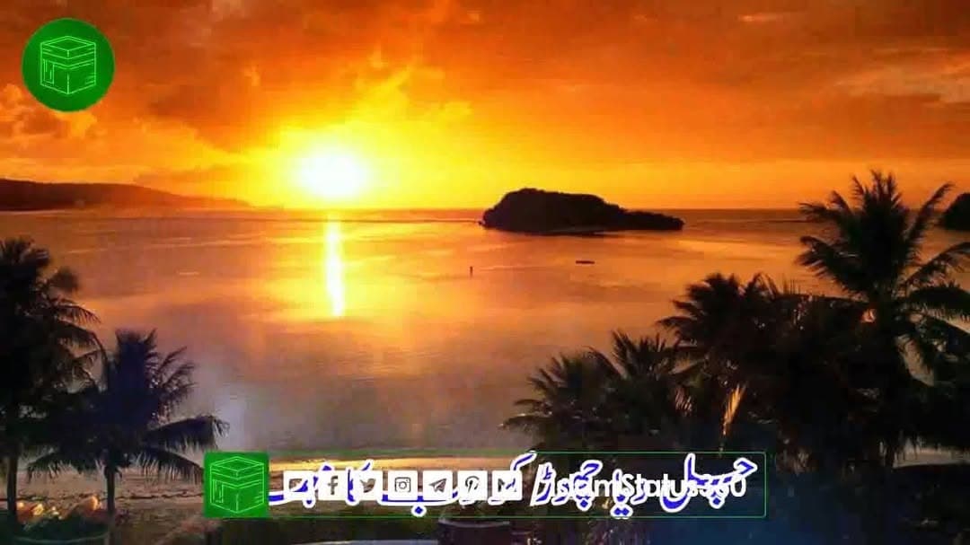 Alwida Mah e Ramzan #eid #eidulfitr #ramadan #ramadan2022 #islamstatus360 #ramzan202 #eidulfitr2022