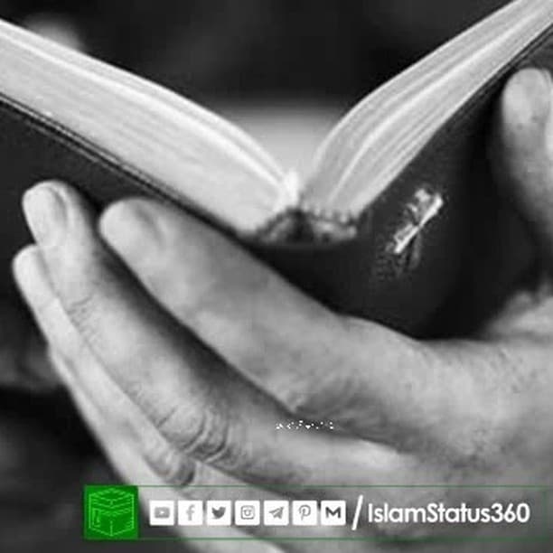 Aj Momin chala tera mehman