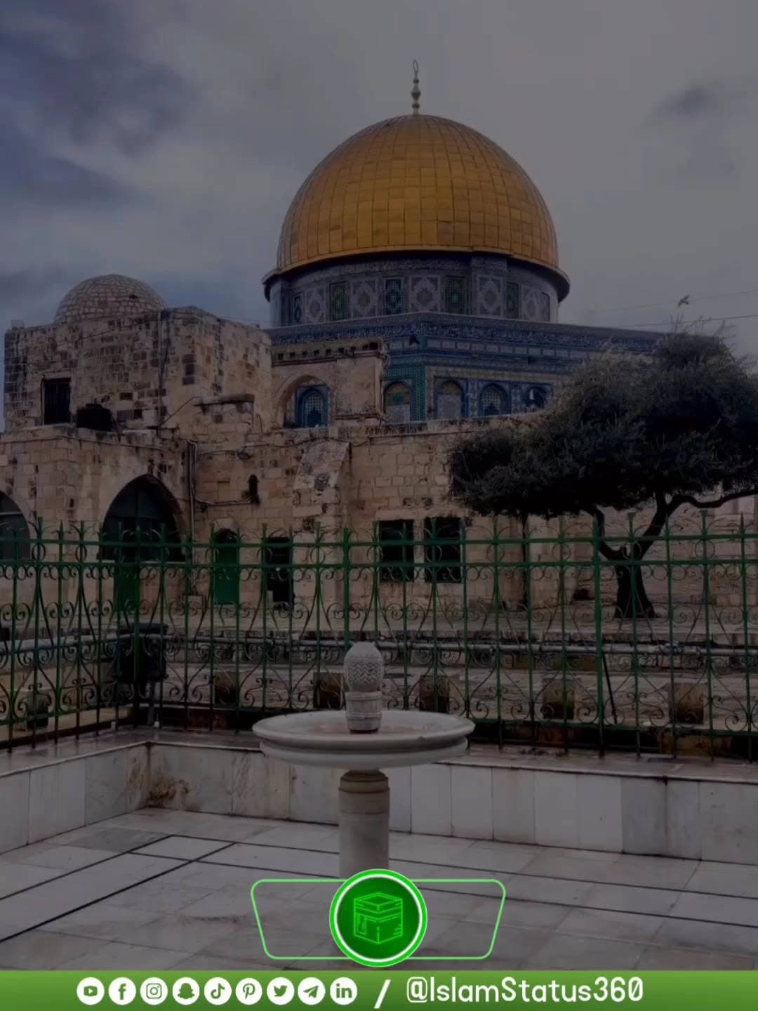 Pray for Palestine: A dua for protection and safety during these difficult times.