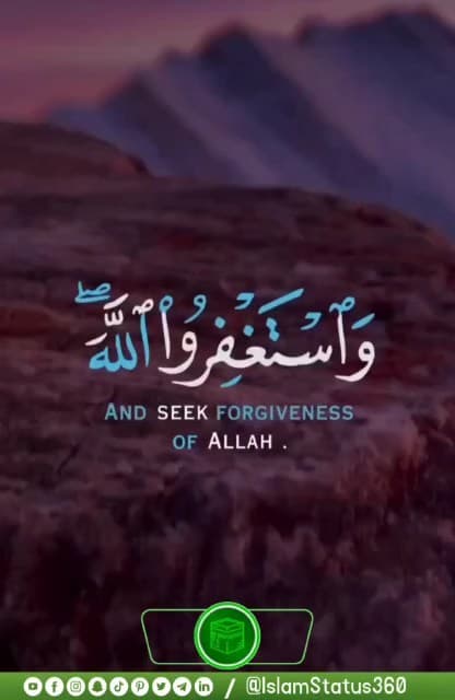In Surah Muzammil, verse 20, Allah reminds us of His forgiveness and mercy. Let's always seek His forgiveness 🤲