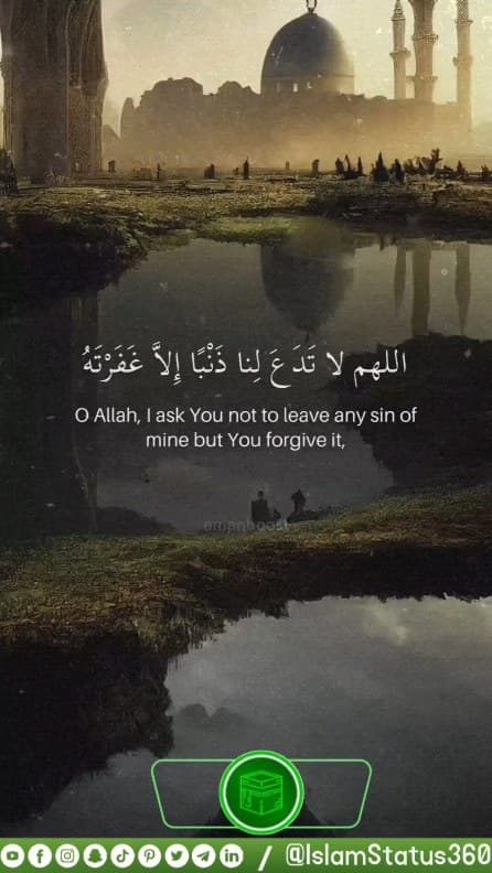 Emotional 😭💔 Dua 🙏💖 For Forgiveness in beautiful voice 💞