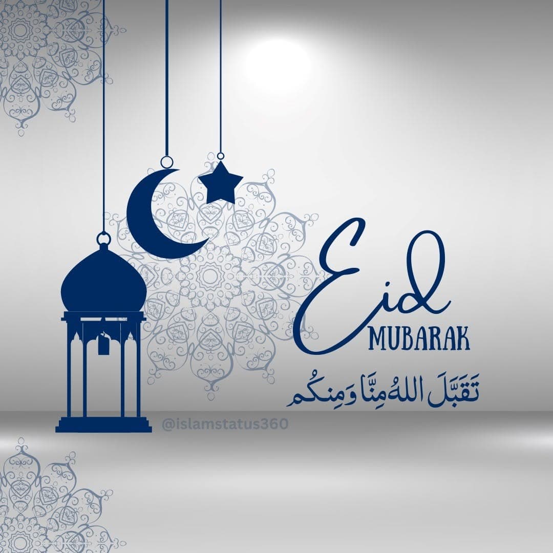 May Allah accept all our prayers and bless us with peace and prosperity. Eid Mubarak!