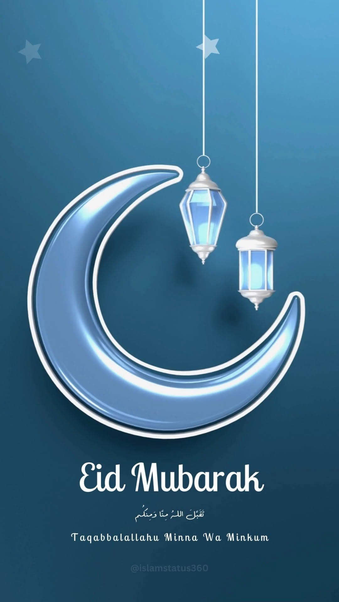 May Allah accept all our prayers and bless us with peace and prosperity. Eid Mubarak!