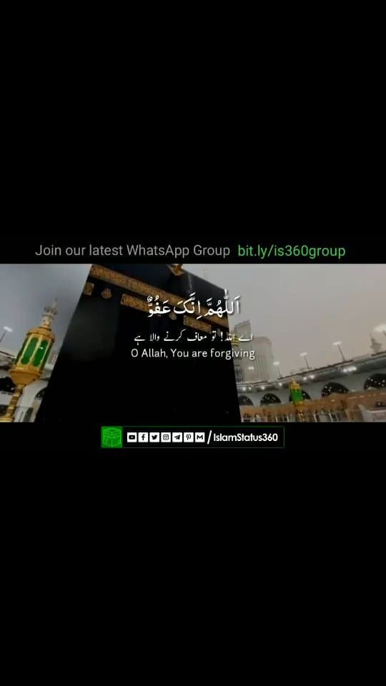 Share for sadaqah & Follow us for daily quranic posters, status videos, and authentic hadith poster