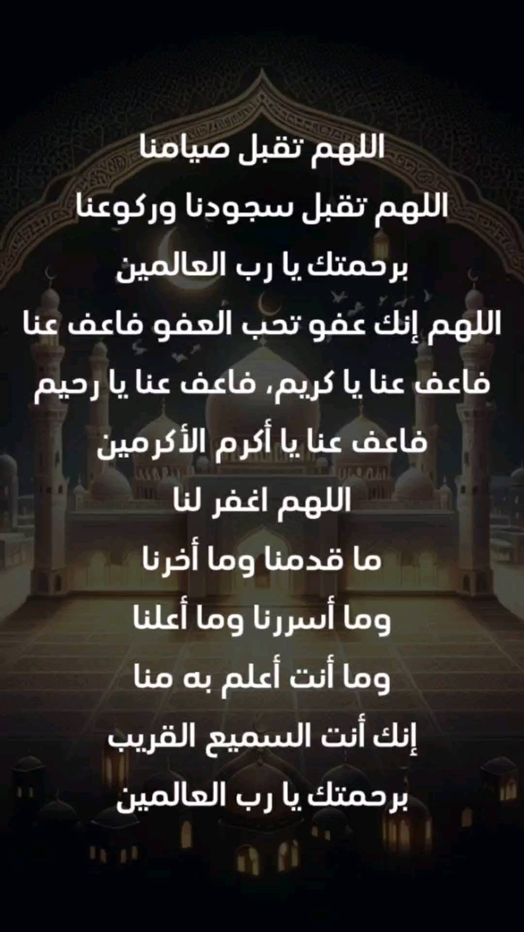 Plz follow & like 🙏 @islamstatus360