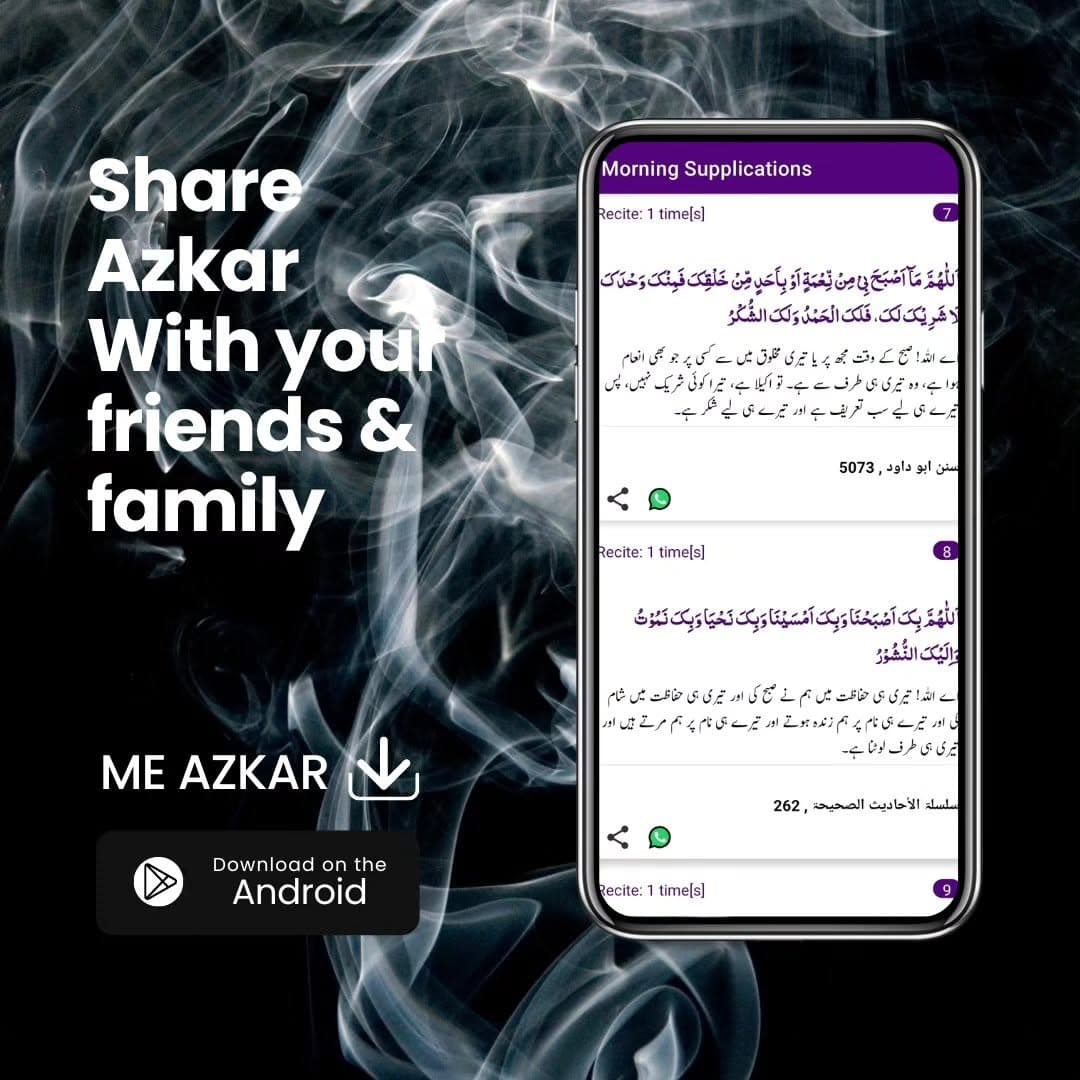 Make your social media a source of inspiration.