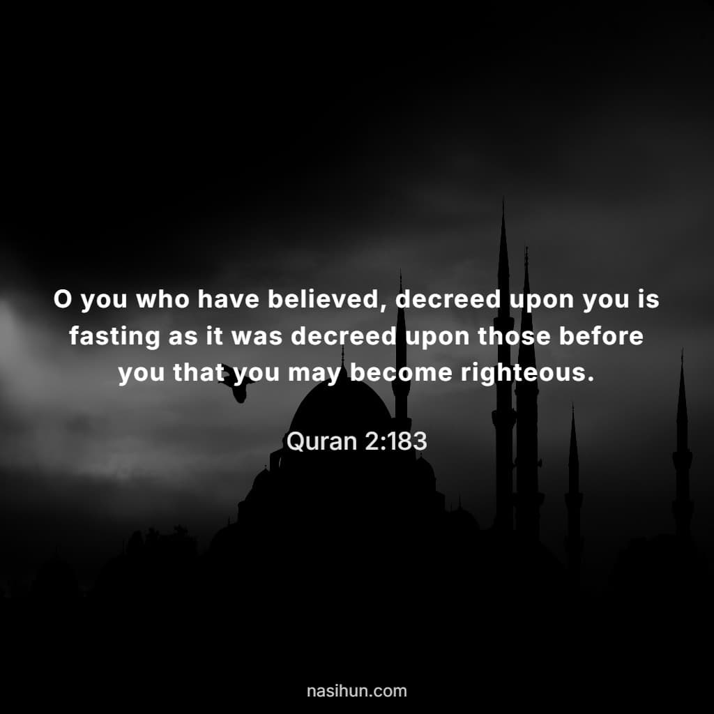 Ramadan Quran Motivational Quote - Surah Baqarah 2-183