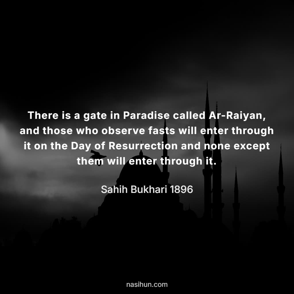 Ramadan Hadith Quote - Sahih Bukhari 1896 [English]