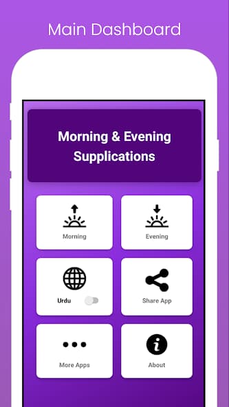 ME Azkar screenshot 1