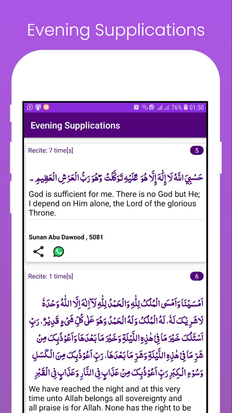 ME Azkar screenshot 2